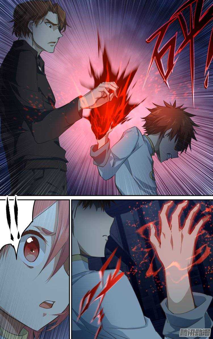 180-第179话