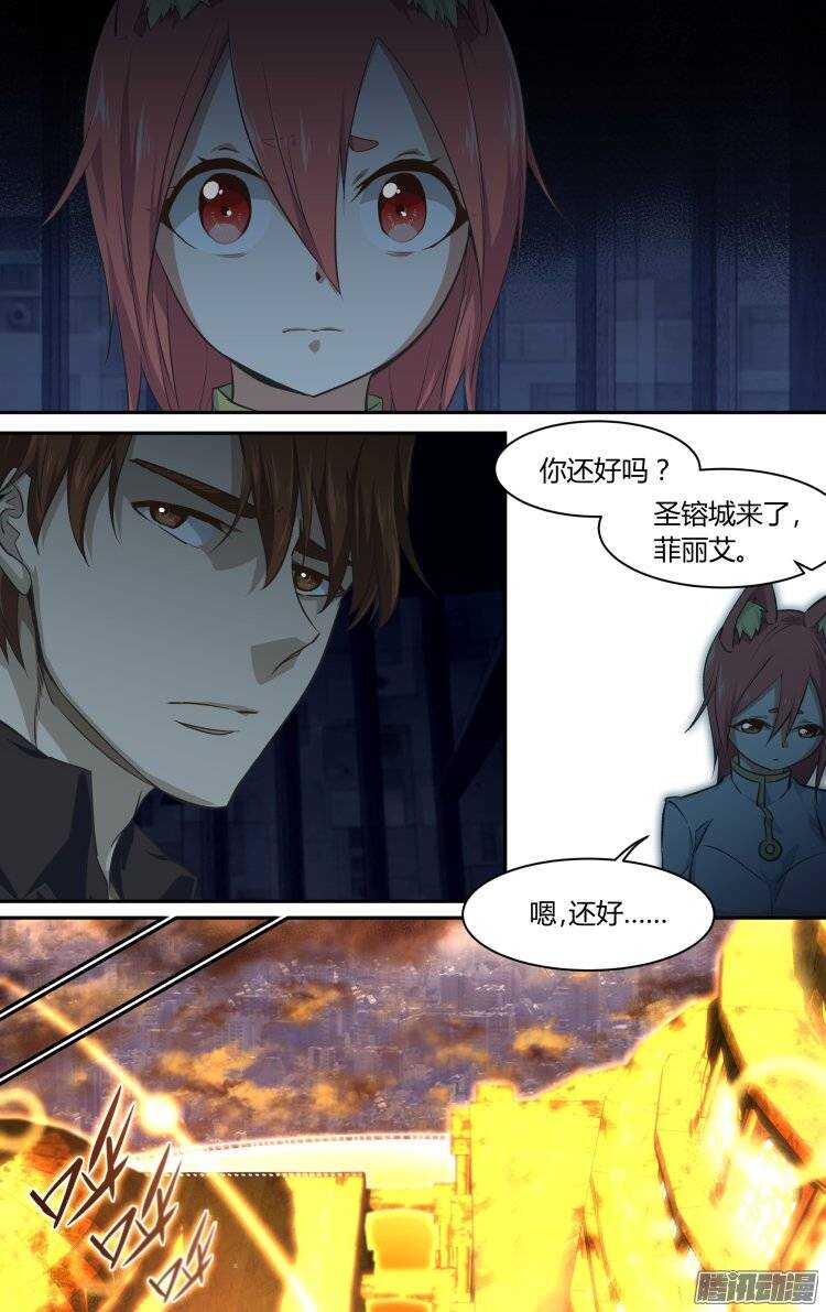 180-第179话