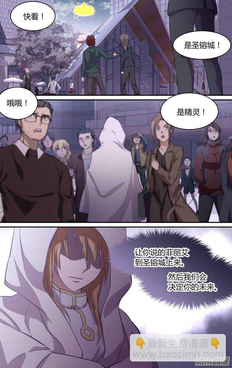 180-第179话