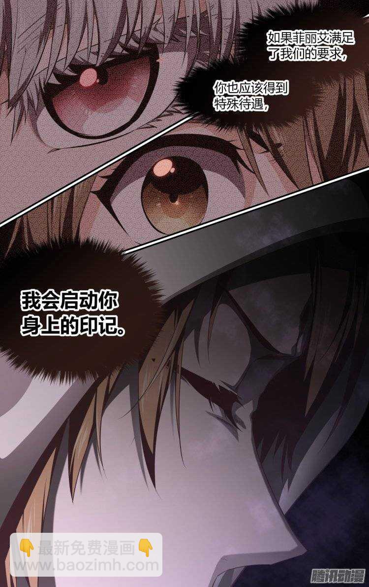 180-第179话