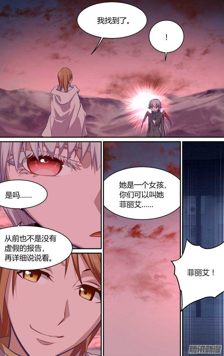 180-第179话