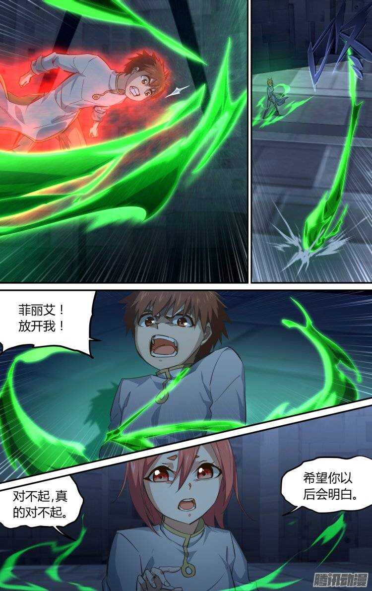 182-第181话