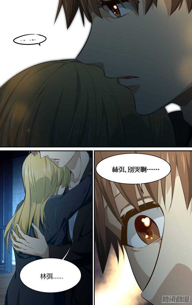 188-第187话