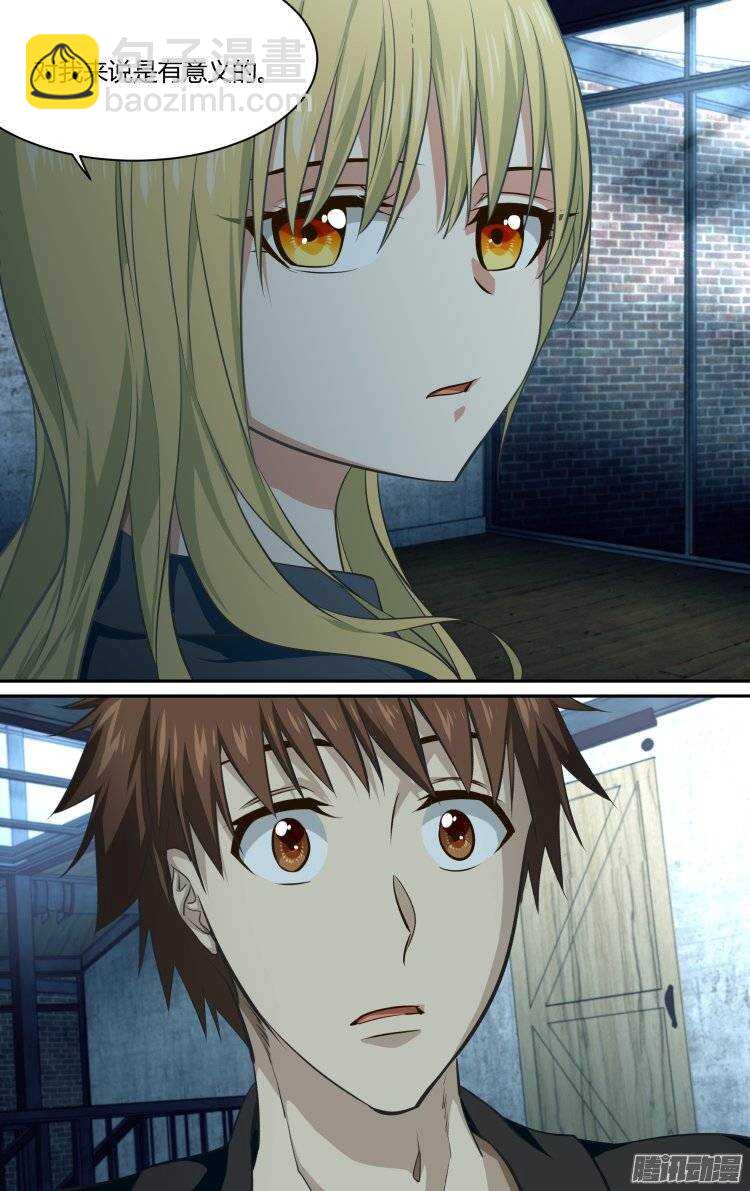 188-第187话