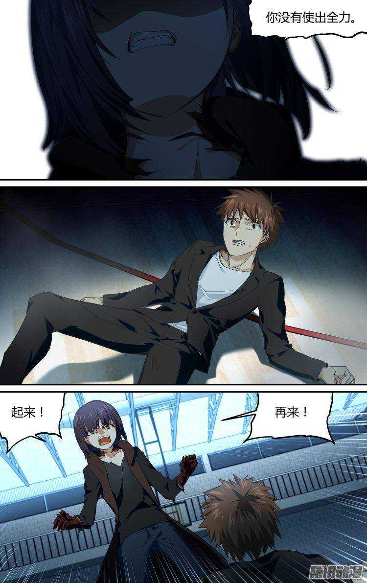 190-第189话
