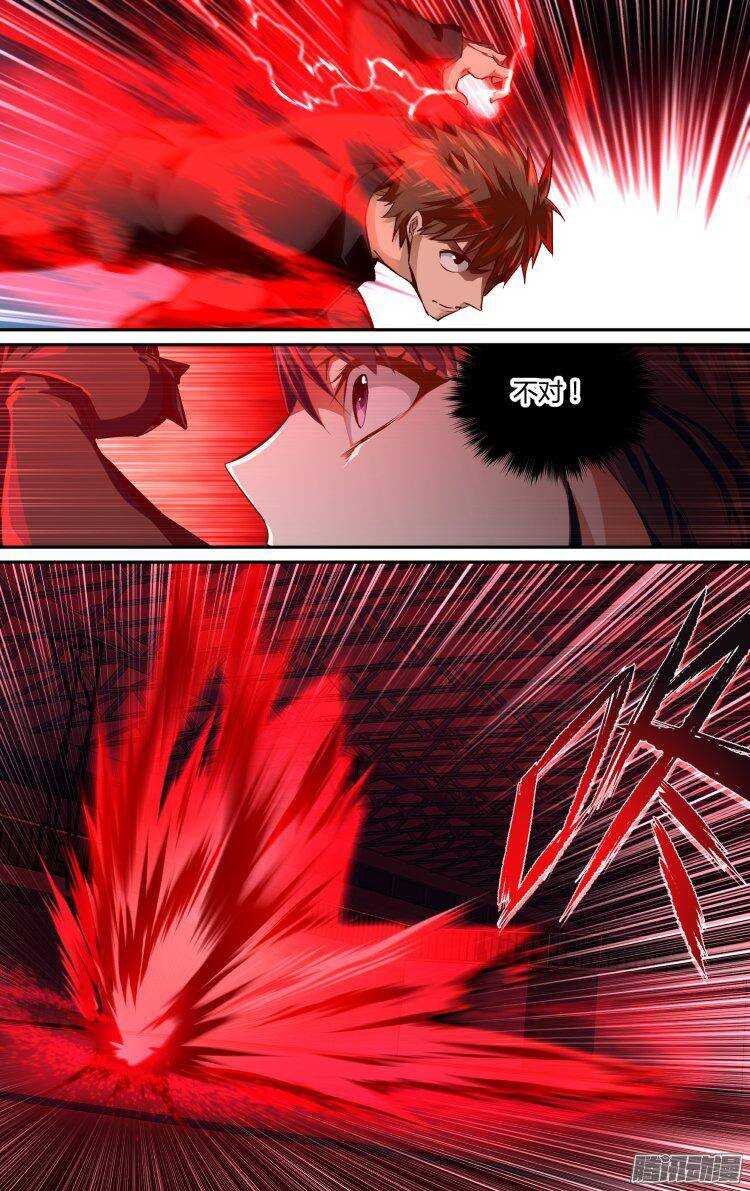 190-第189话