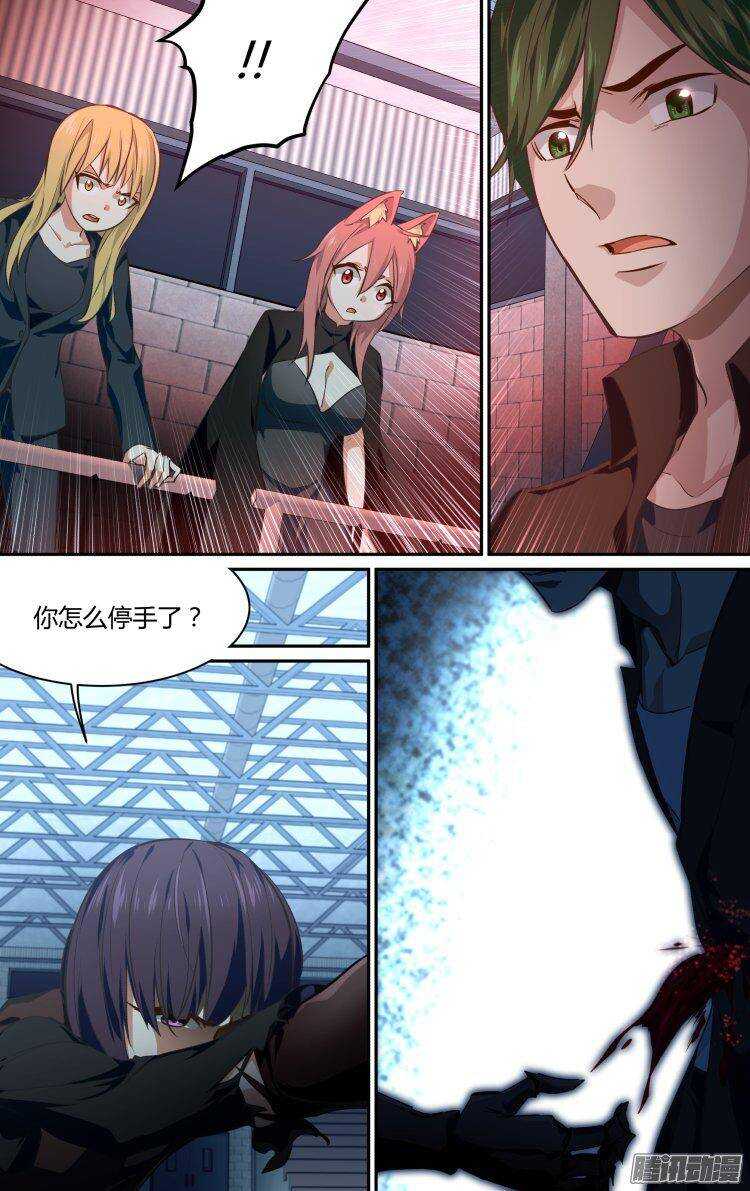 190-第189话