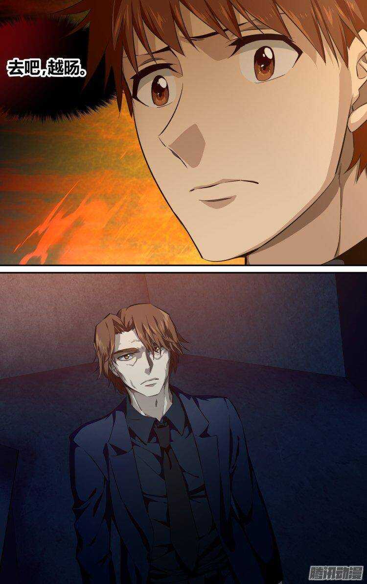 192-第191话