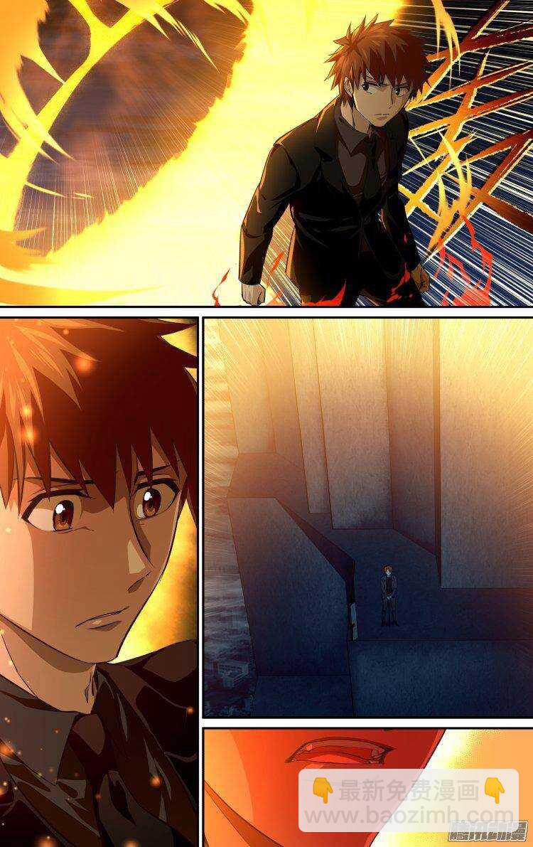 192-第191话