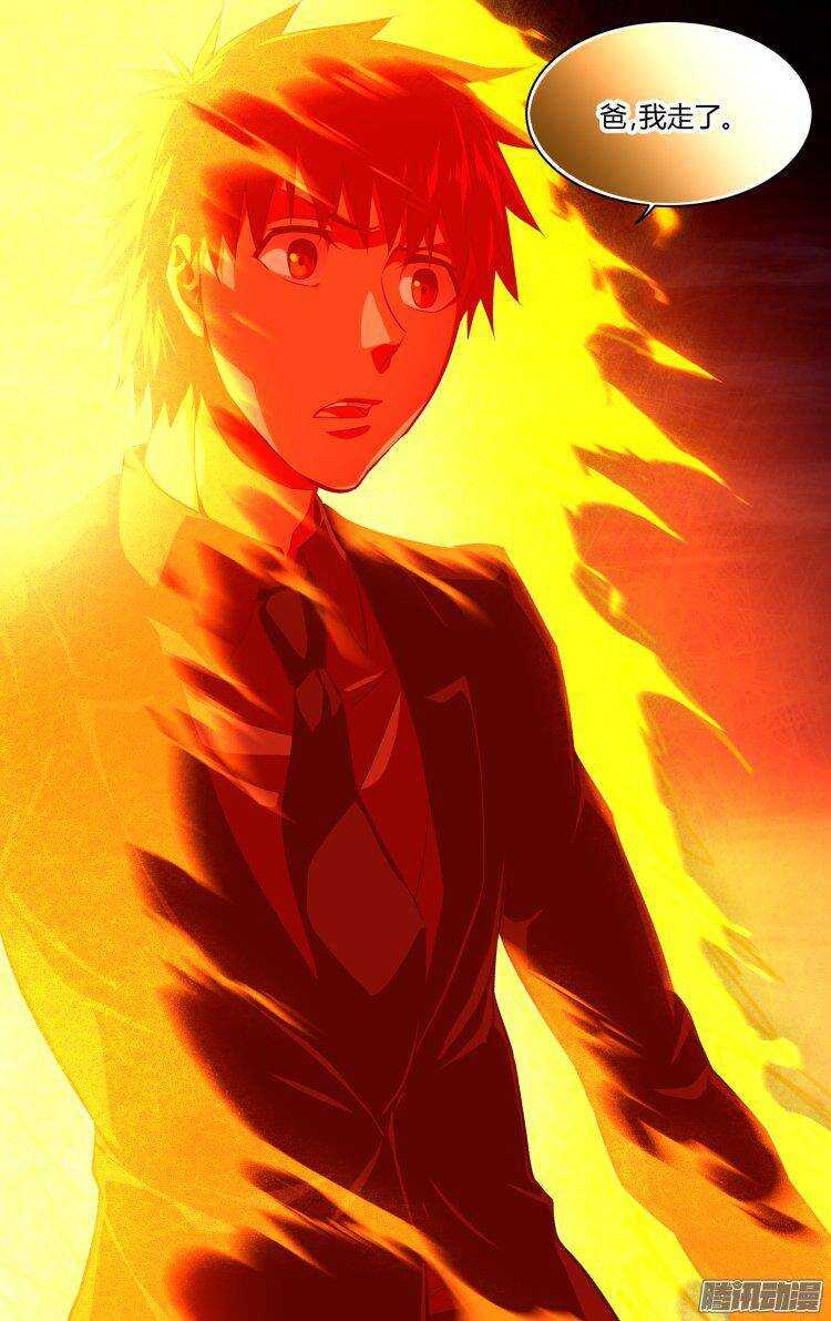 192-第191话