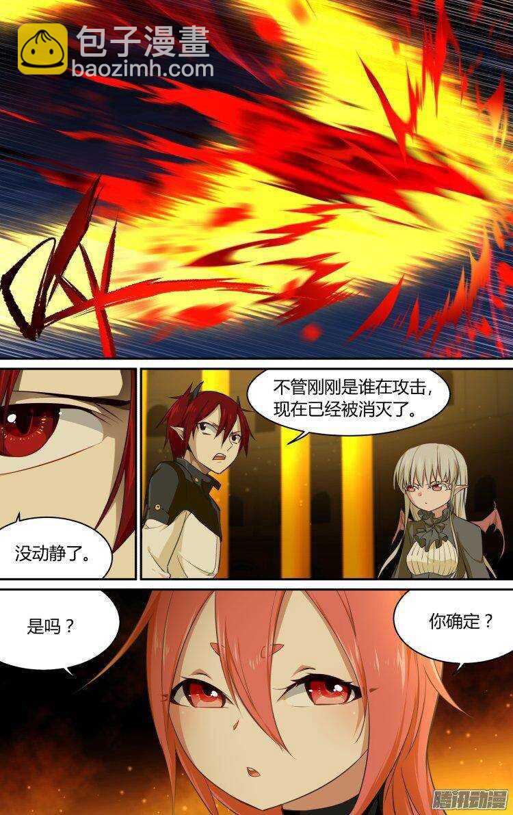 192-第191话