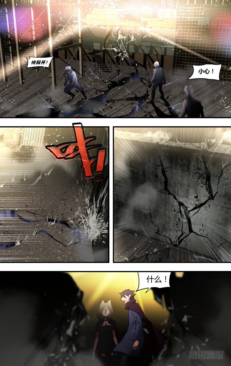 31-第31话
