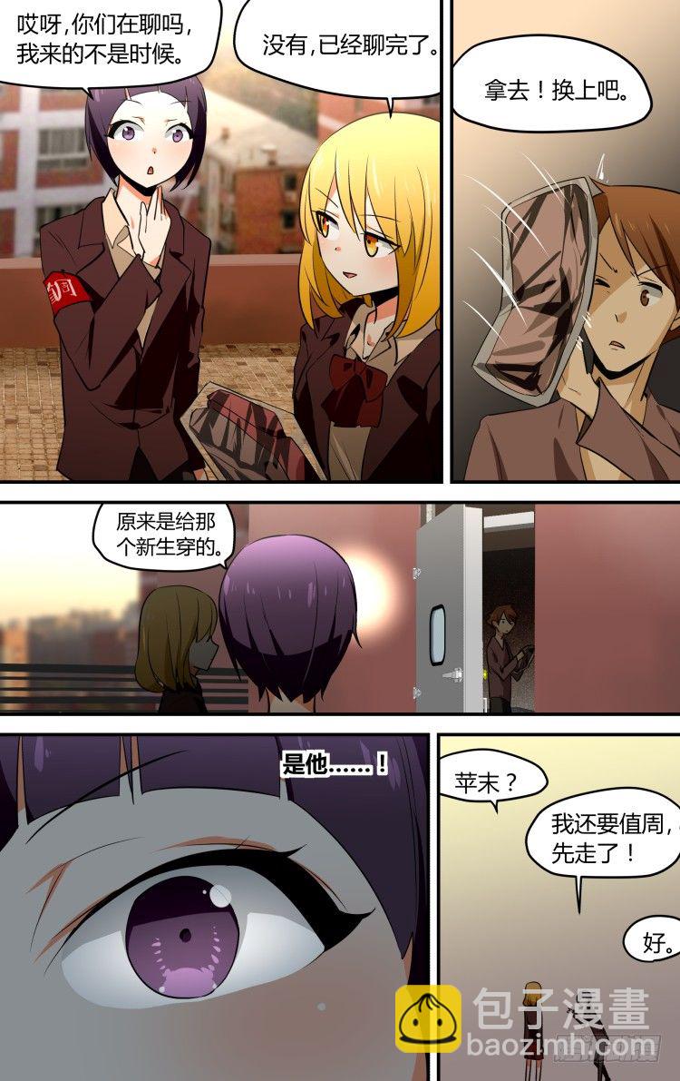 35-第35话