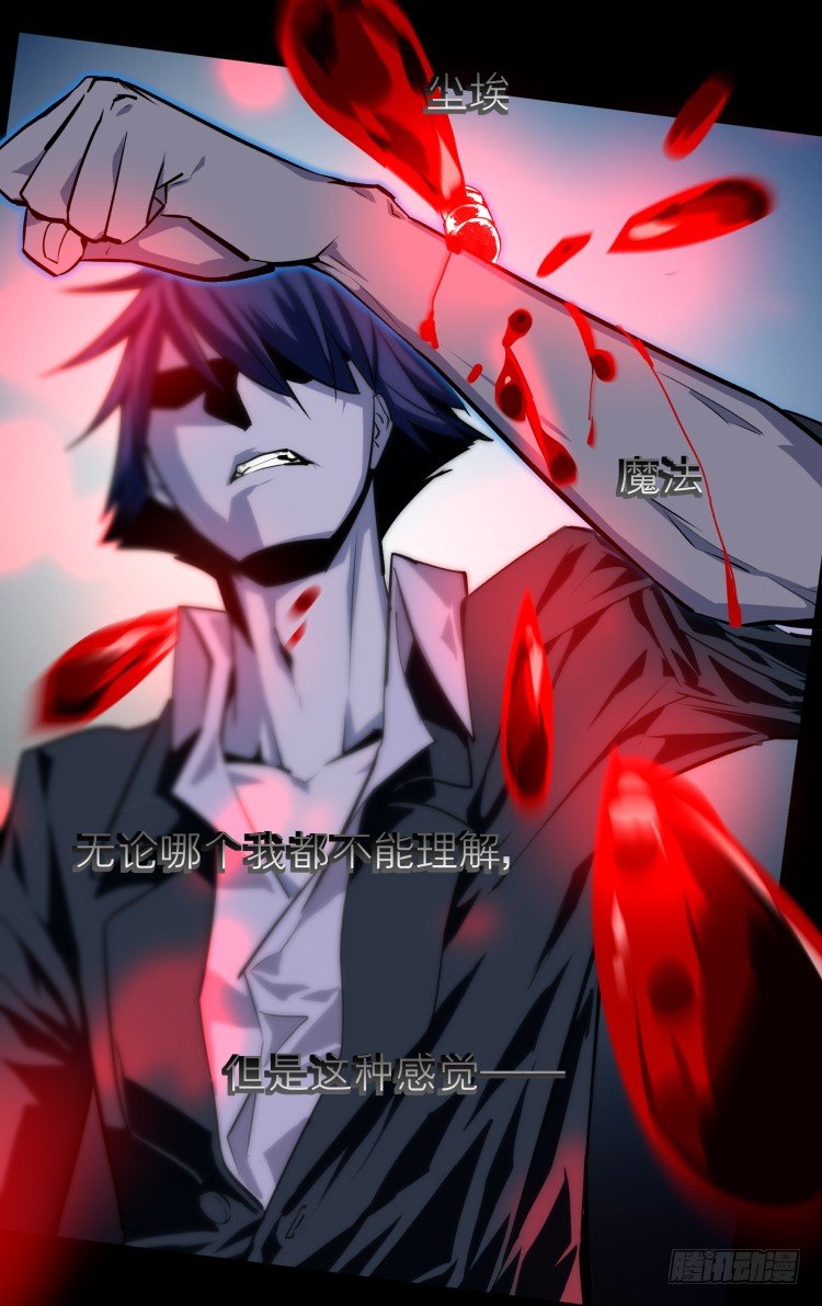 37-第37话