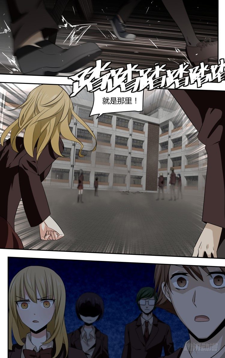 41-第41话