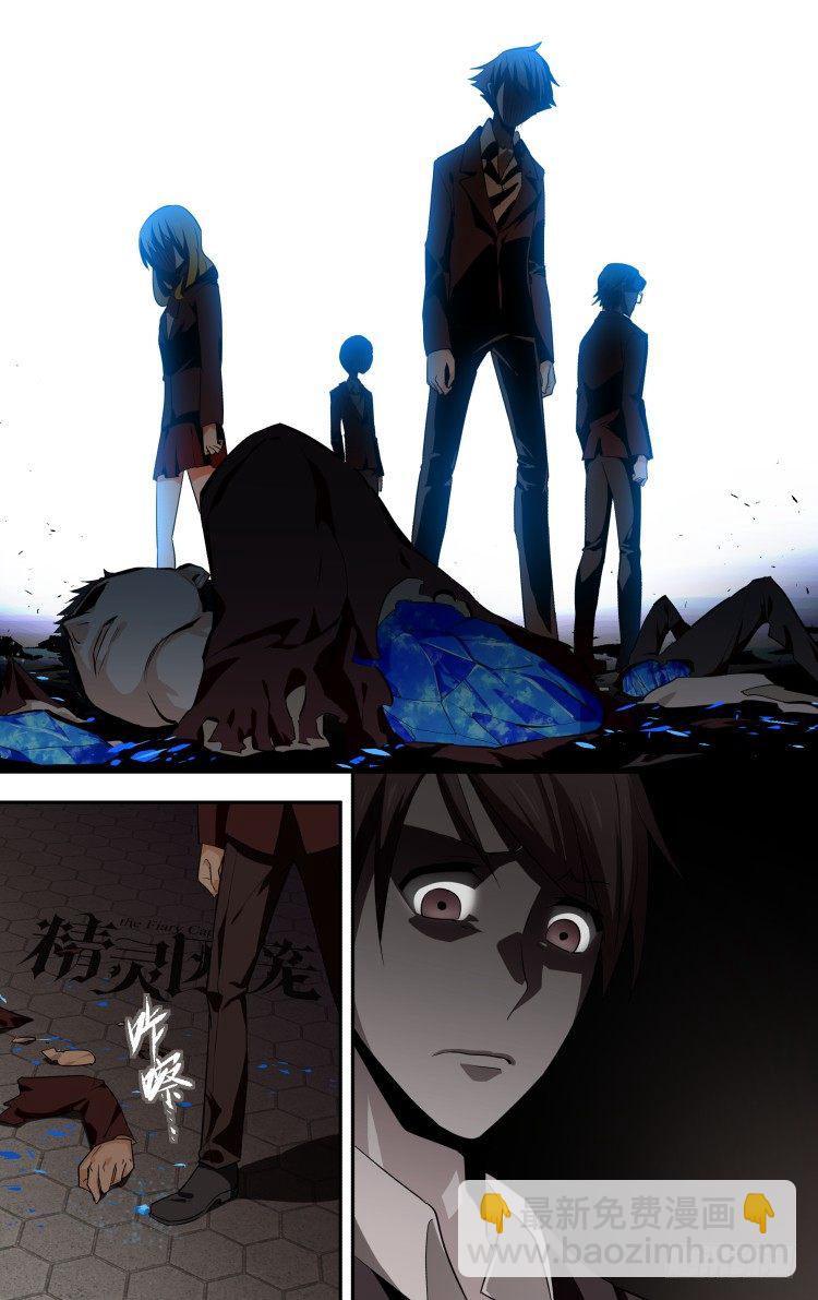 41-第41话