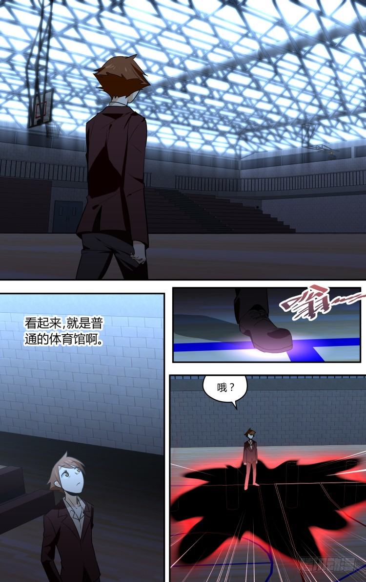 49-第49话