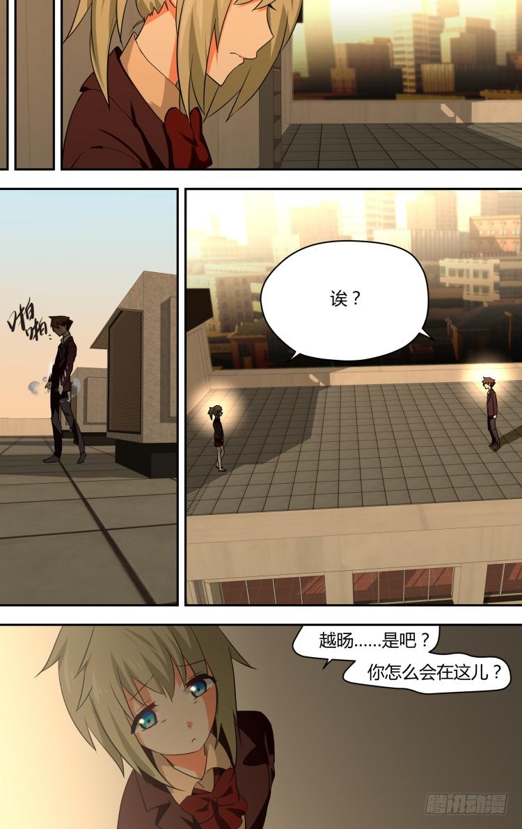 49-第49话