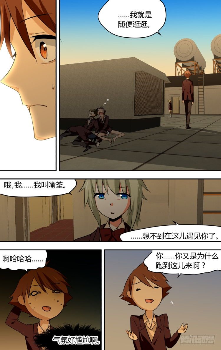 49-第49话