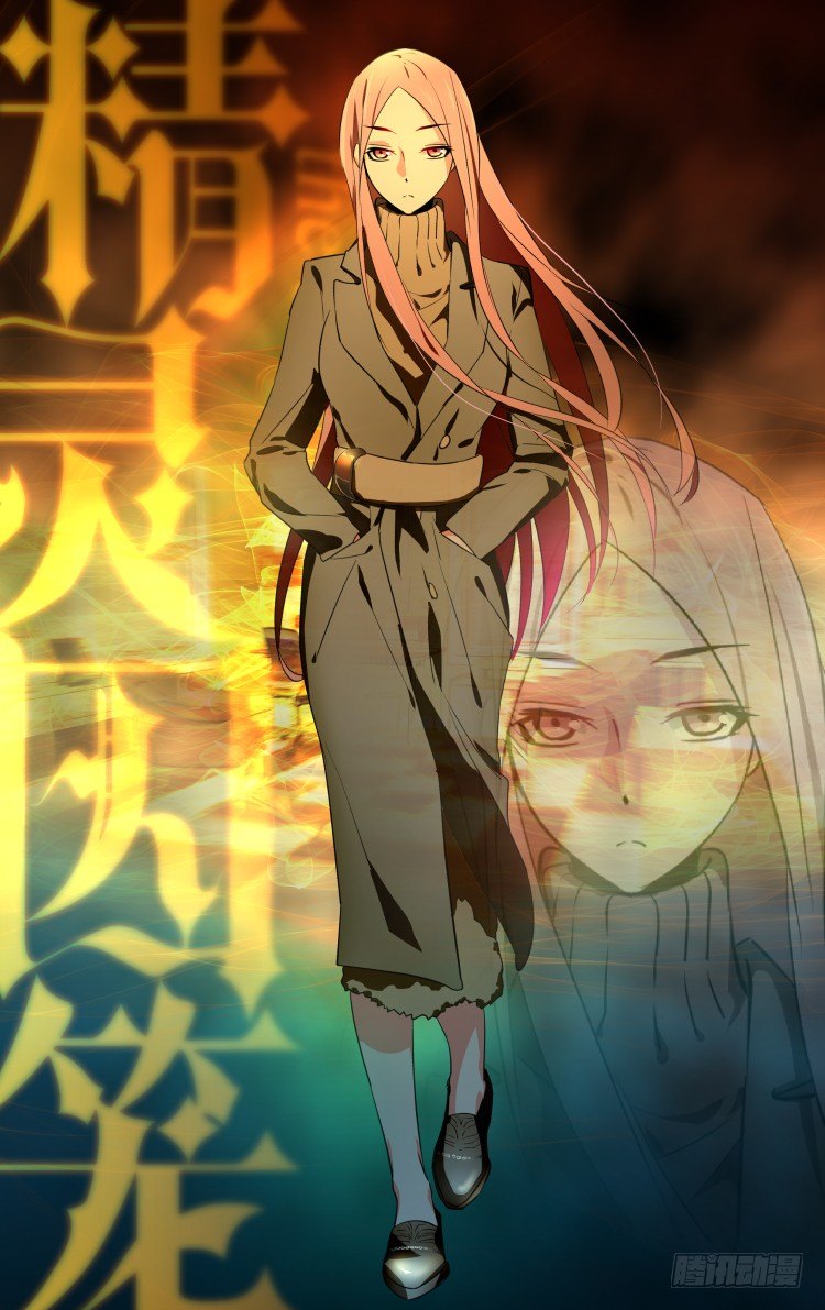 51-第51话