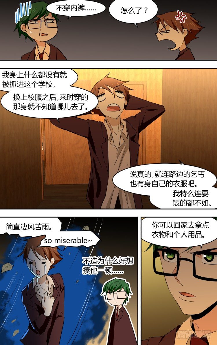 53-第53话