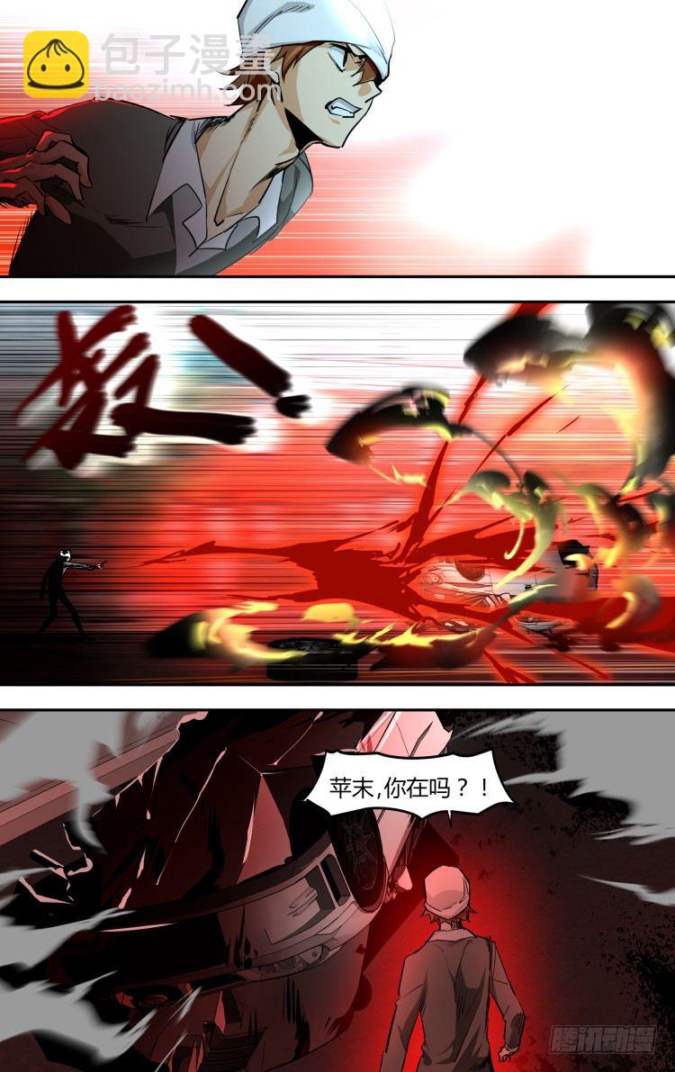 57-第57话