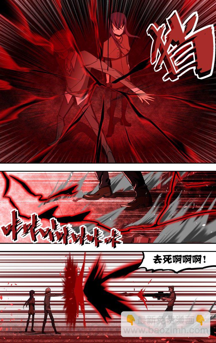 59-第59话