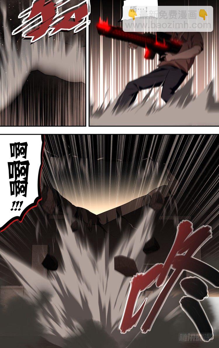 59-第59话