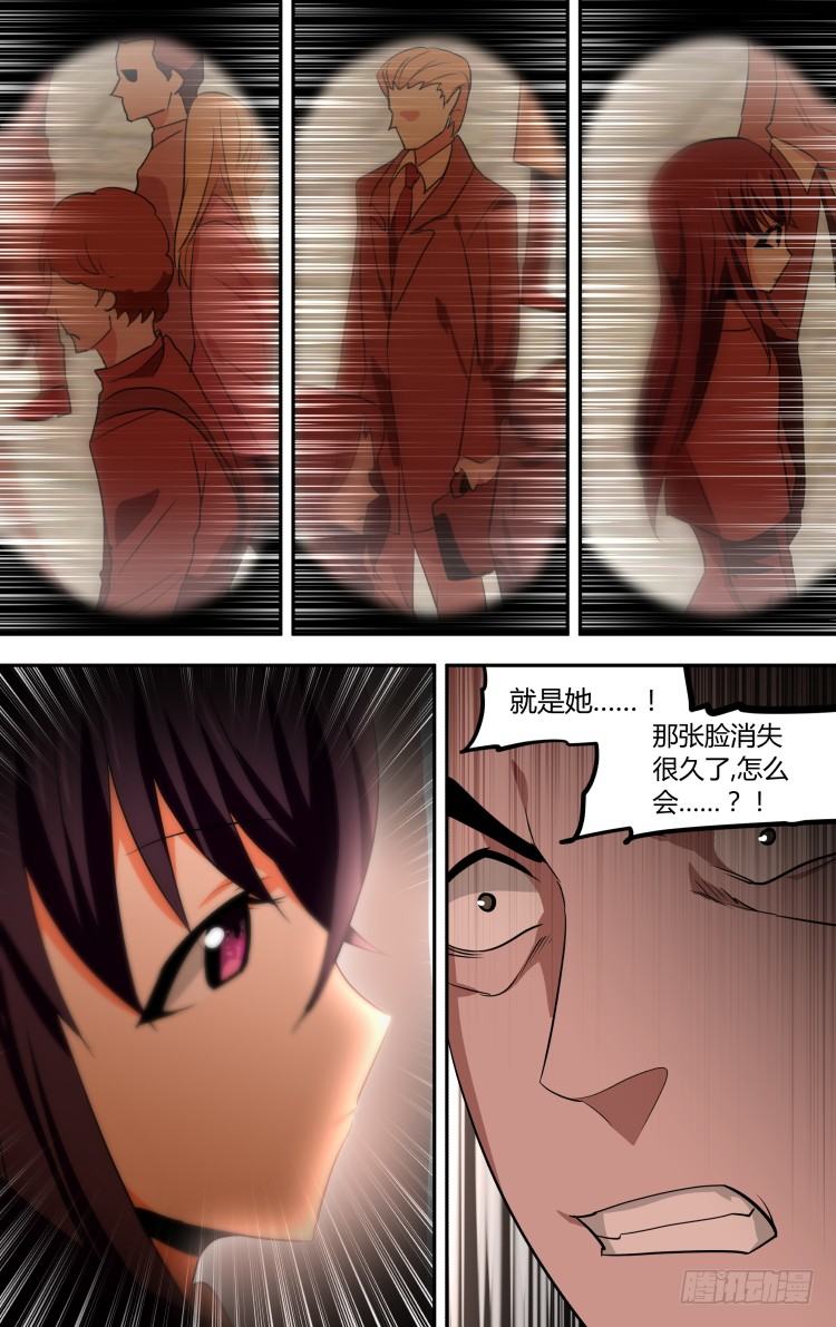 59-第59话