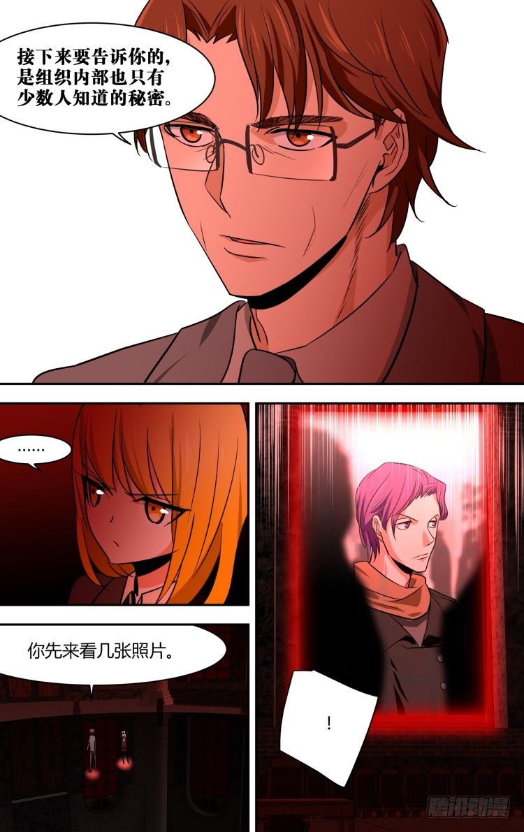61-第61话