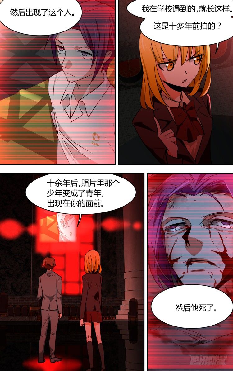 61-第61话