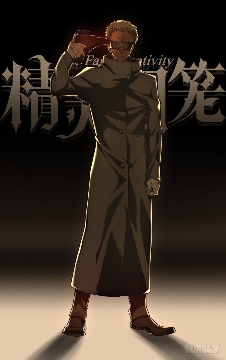 75-第75话