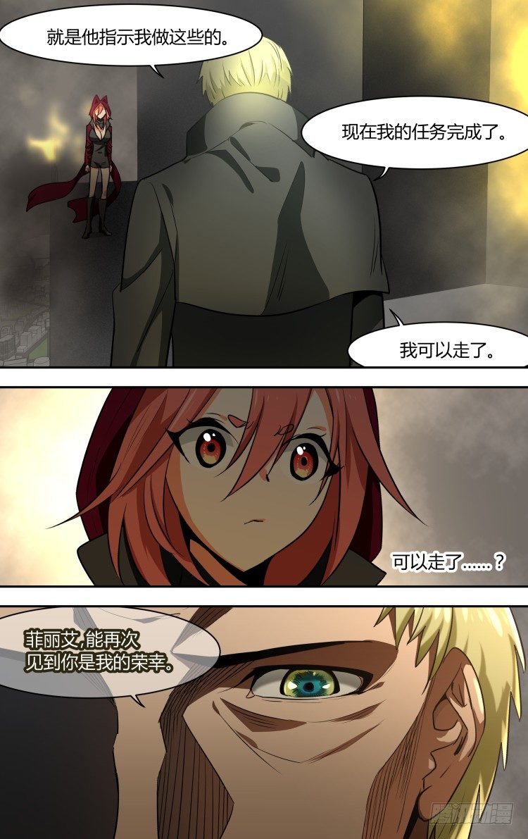 75-第75话