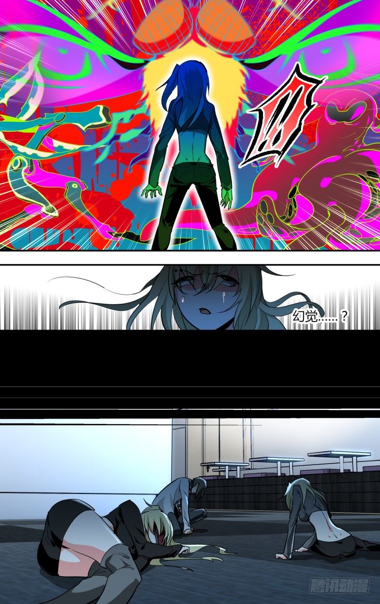 75-第75话