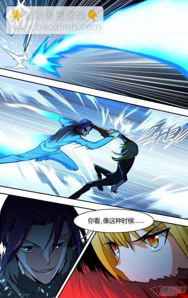 77-第77话