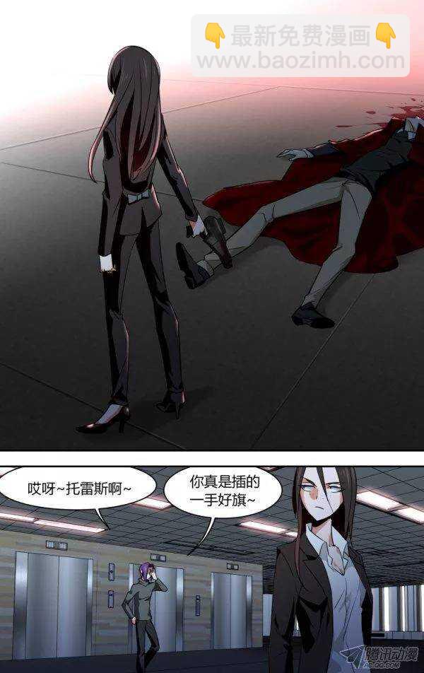 77-第77话