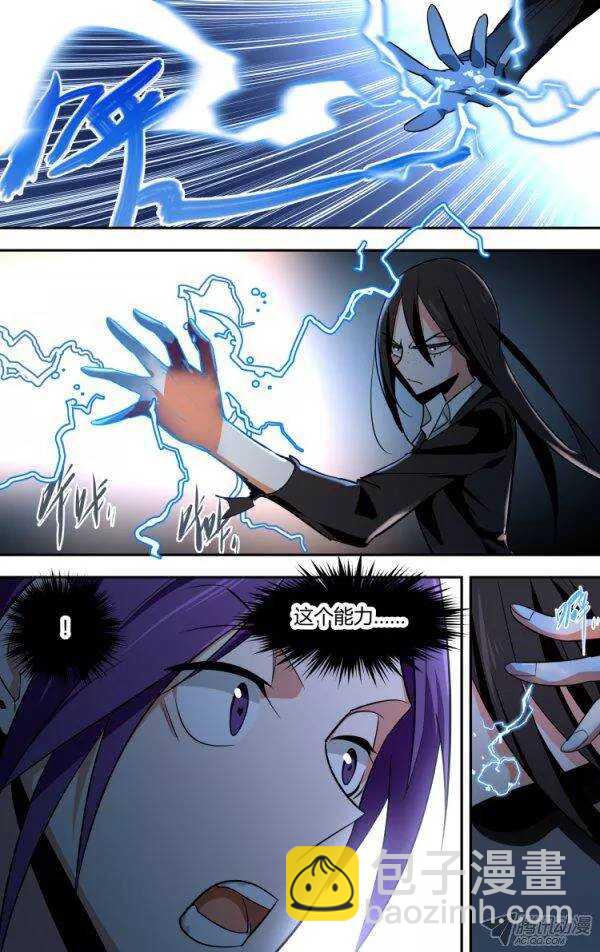 77-第77话