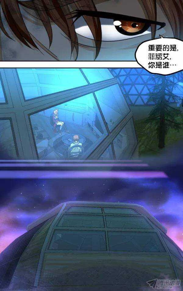 85-第85话