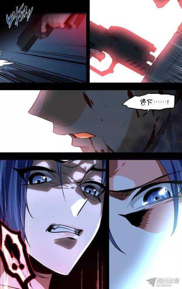 87-第87话