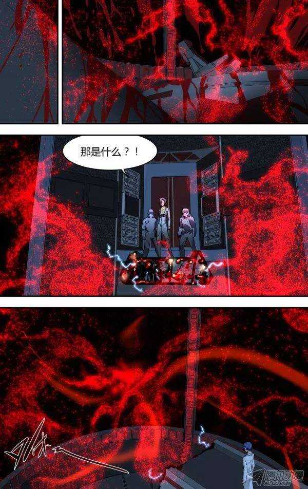 87-第87话