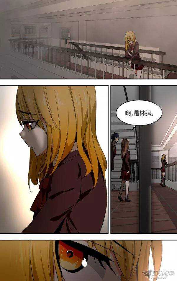 89-第89话