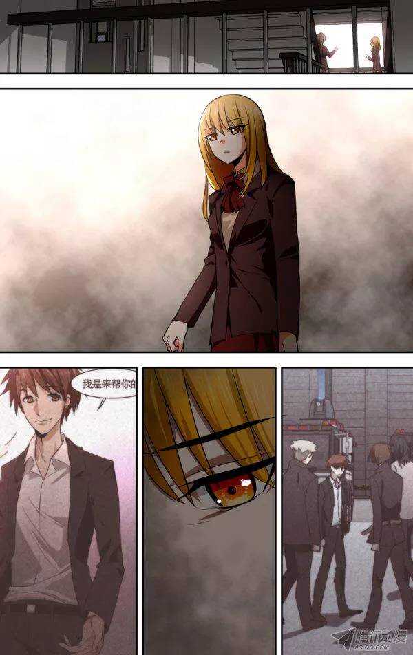 89-第89话