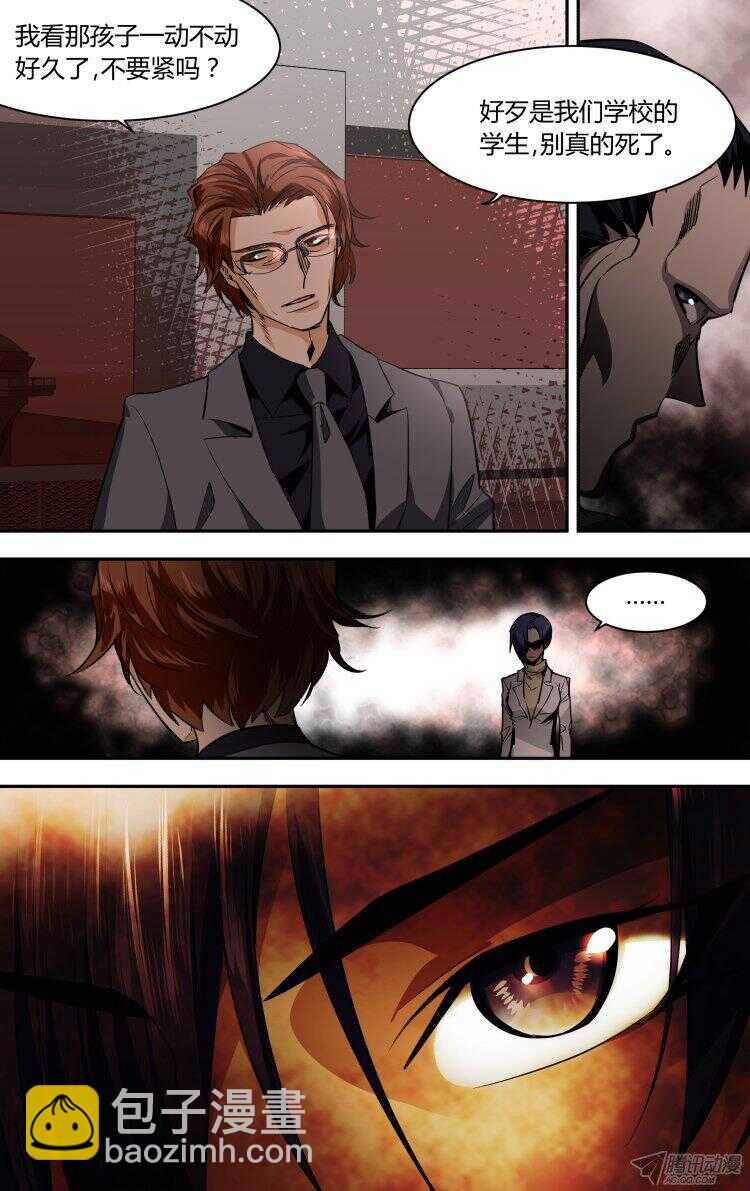 91-第91话