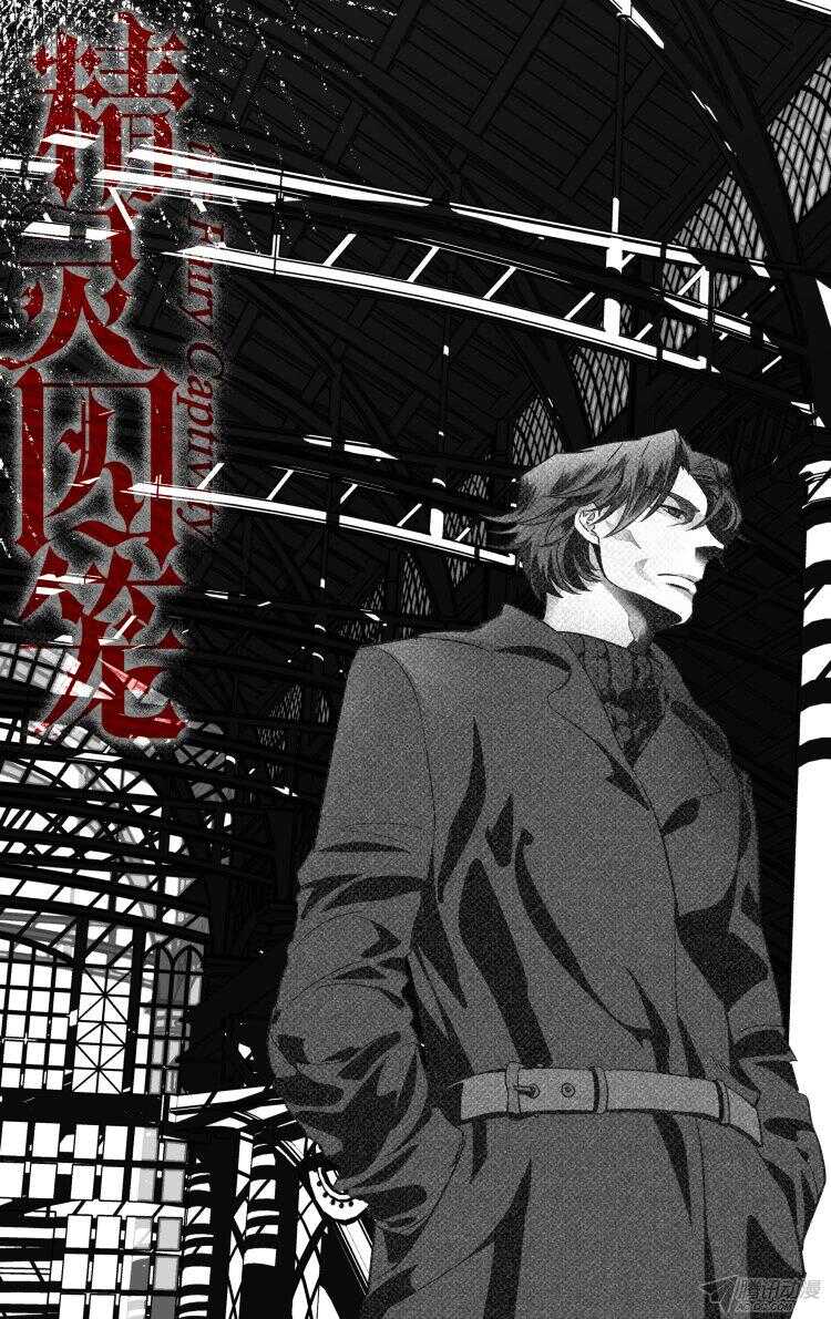 91-第91话