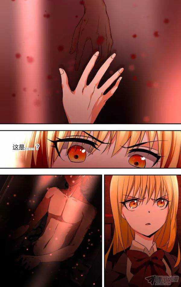 95-第95话