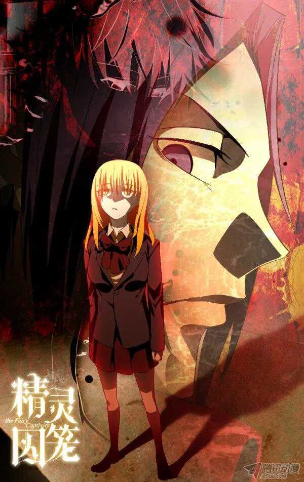 98-第97话
