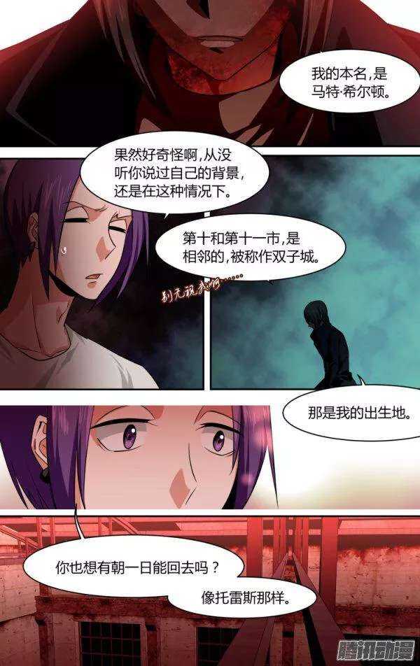 100-第99话