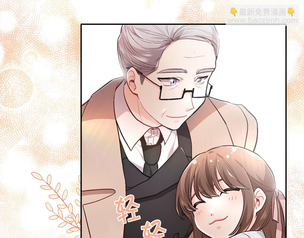 🍴精灵团宠小千金 第100话 包包发行权 第22页