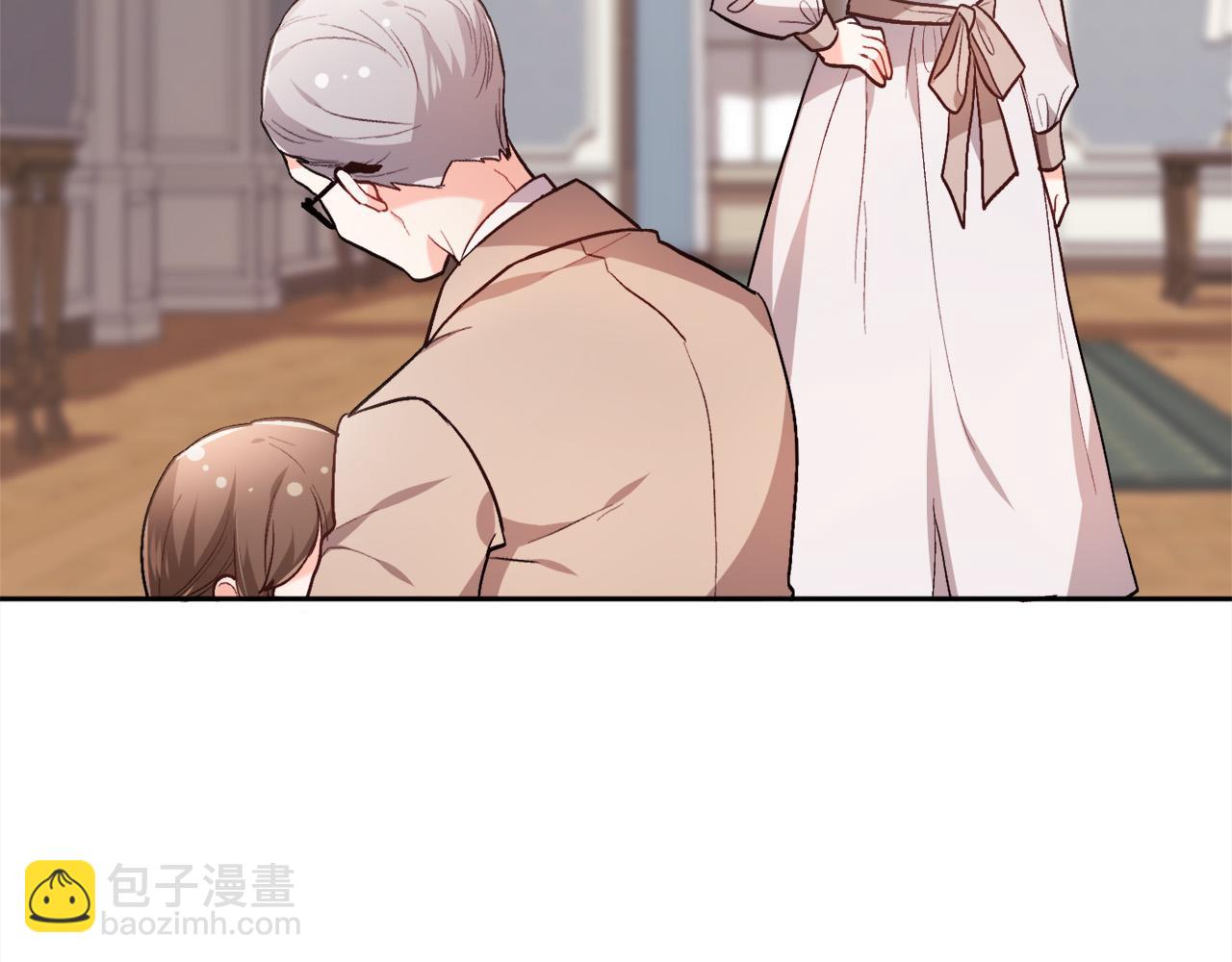 🍴精灵团宠小千金 第100话 包包发行权 第25页