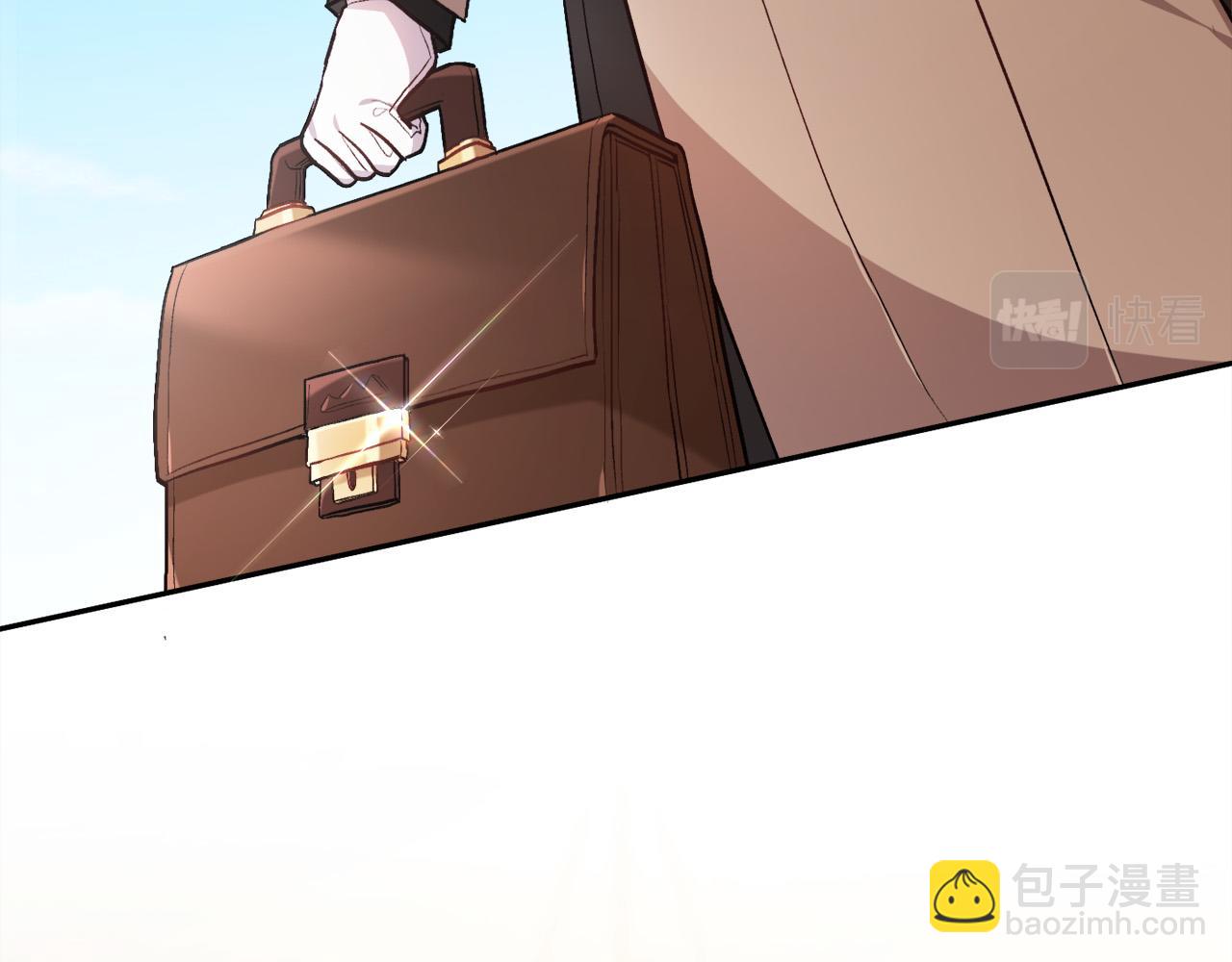 🍴精灵团宠小千金 第100话 包包发行权 第33页